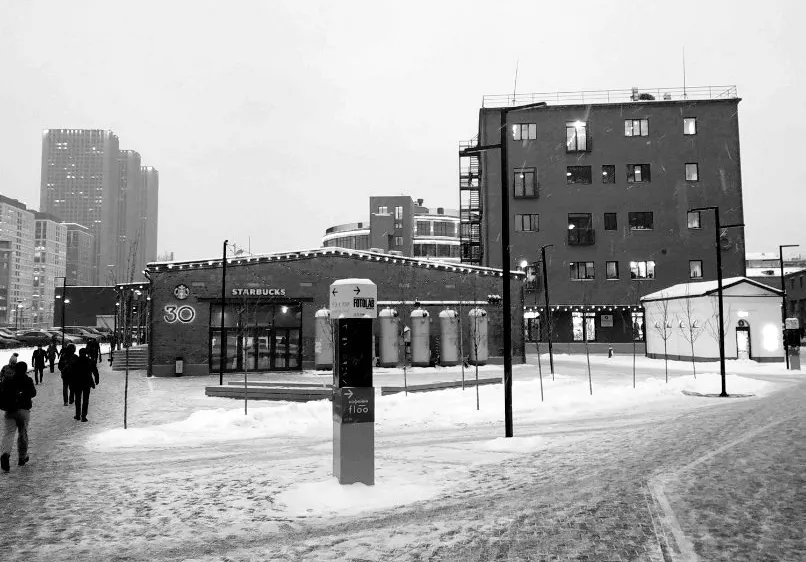 photo_2018-12-25 18.14.35.jpg