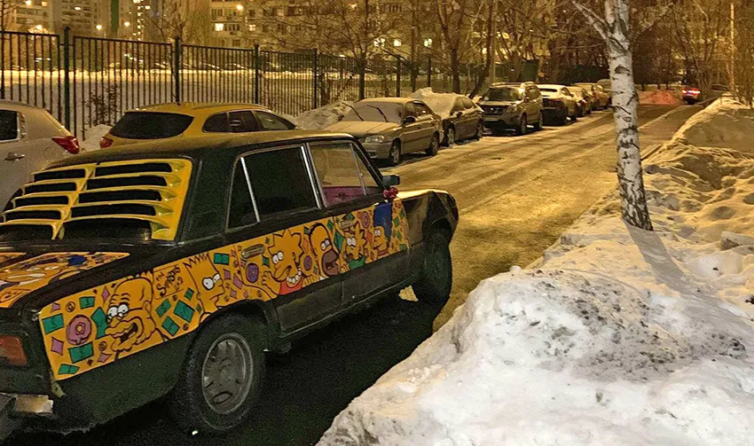 марьино машина.jpeg