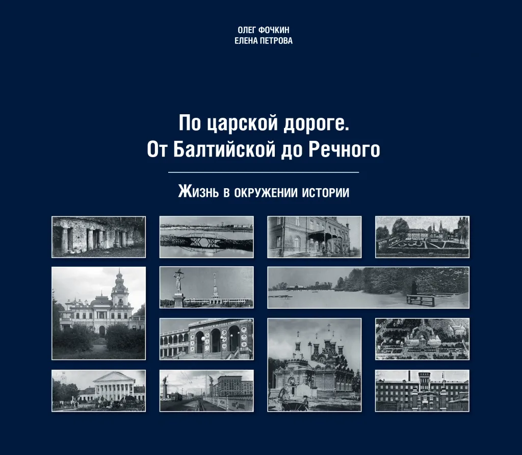 32-33 Обложка.jpg