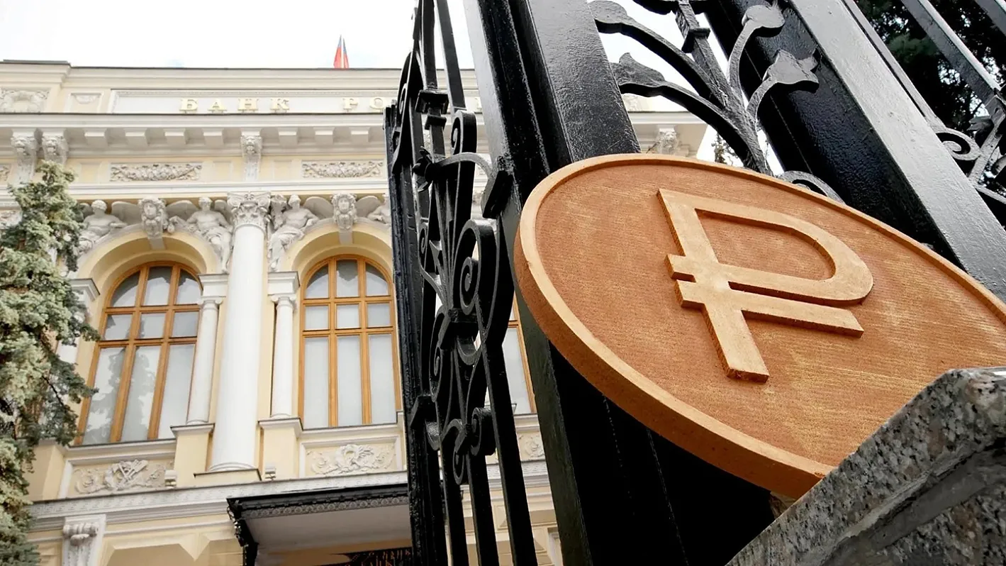 Банк России повышает ставки в борьбе с инфляцией