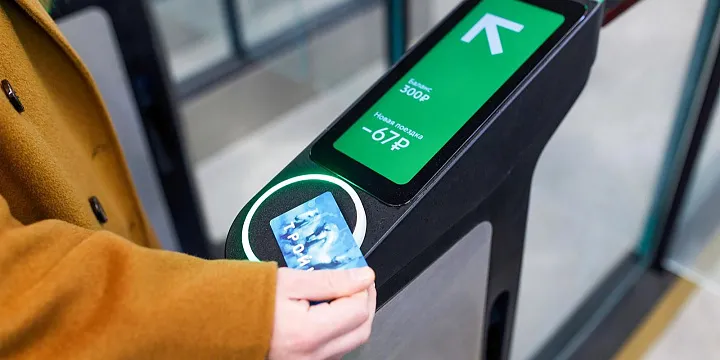 В транспорте Москвы начали устанавливать турникеты нового поколения
