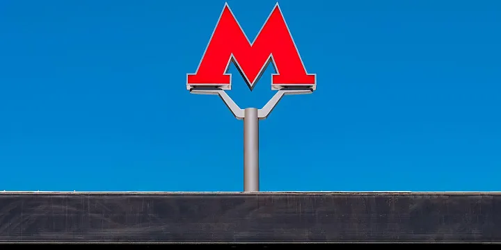 Станцию метро «Липецкая» построят с двумя вестибюлями