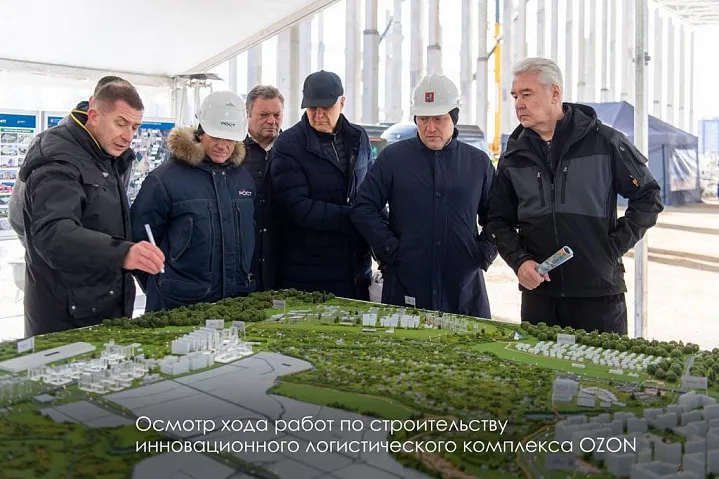 Более 36 тысяч рабочих мест будет создано  на территории района Новые Ватутинки в ТиНАО