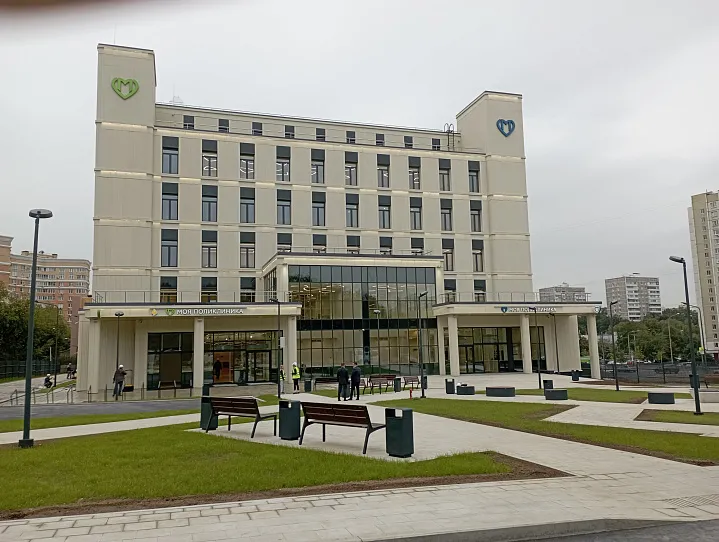 Исцеляющая среда