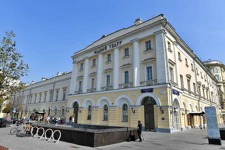 Подмостки. Вечер. Вдохновенье