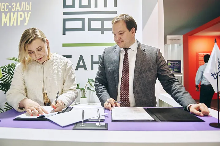 Цифровые сервисы ДОМ.РФ будут интегрированы в работу ГК ФСК