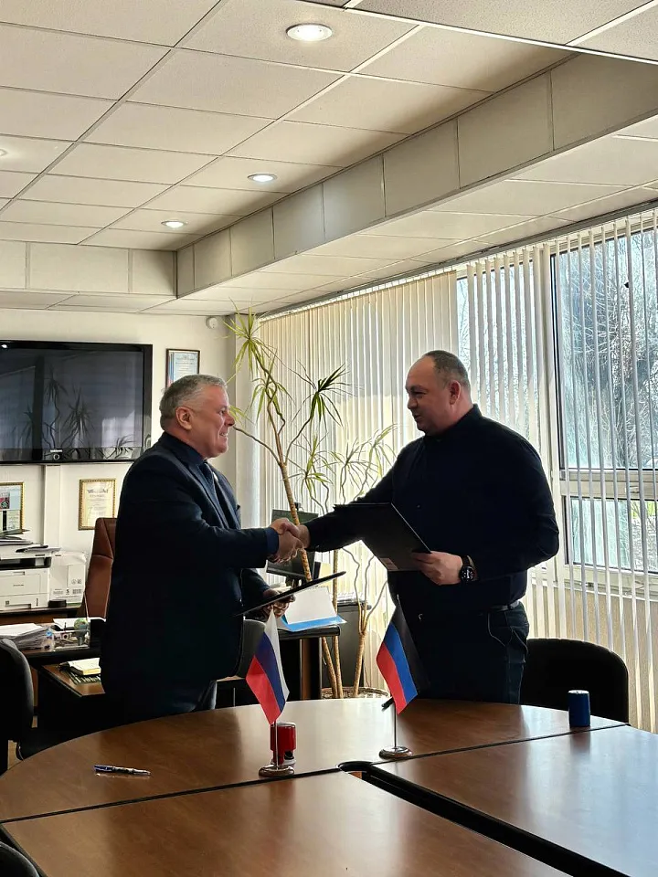 «Линия жизни» и Донецкая НАСА заключили соглашение о стратегическом партнерстве