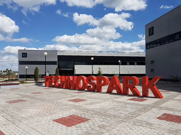 Инвесторы отдают предпочтение инновационным центрам, современным производствам и высоким технологиям