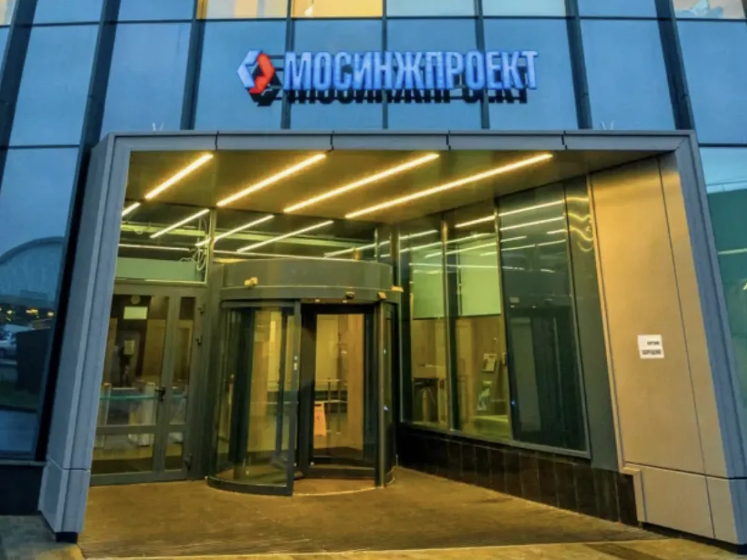 Антон Сорокин стал врио генерального директора «Мосинжпроекта»