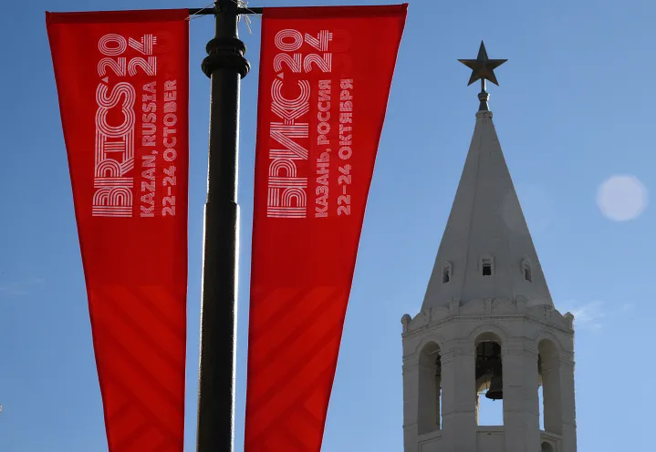 Как прошел саммит БРИКС в Казани