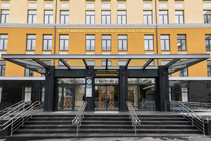 Летом в Москве завершится капремонт корпуса №20 Боткинской больницы 