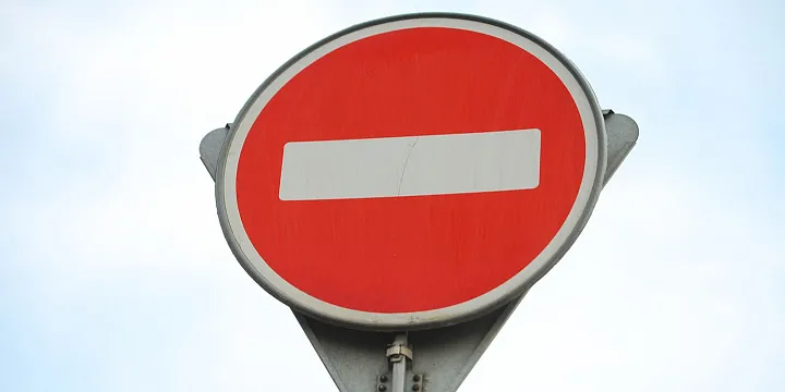 На некоторых улицах столицы ограничат движение транспорта 28 и 29 июня 