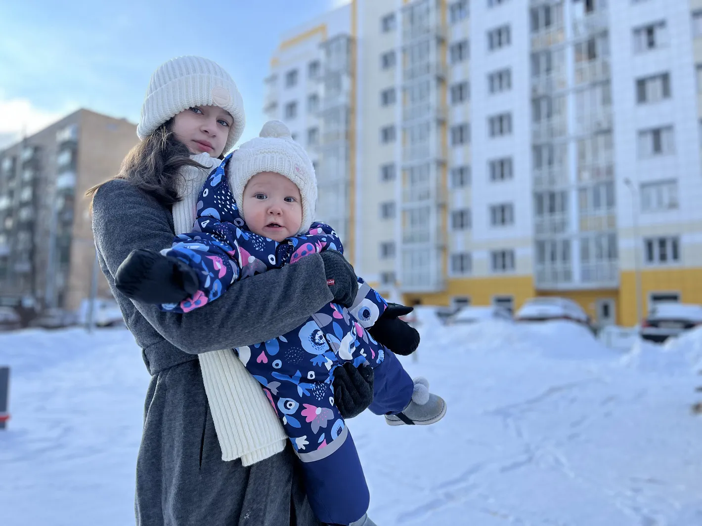 Жить по-новому