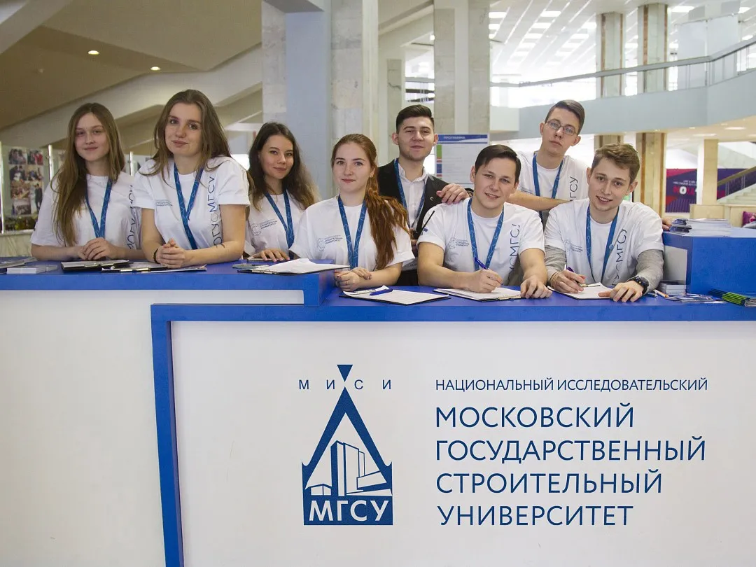 В НИУ МГСУ появится кафедра подготовки специалистов в системе контрольно-надзорной деятельности