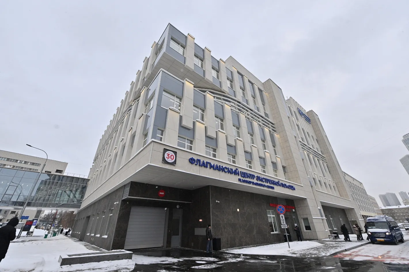 Сергей Собянин открыл флагманский центр ГКБ имени Боткина 