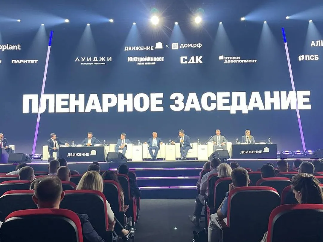 Орешкин: эпоха экстенсивного роста в строительстве завершилась