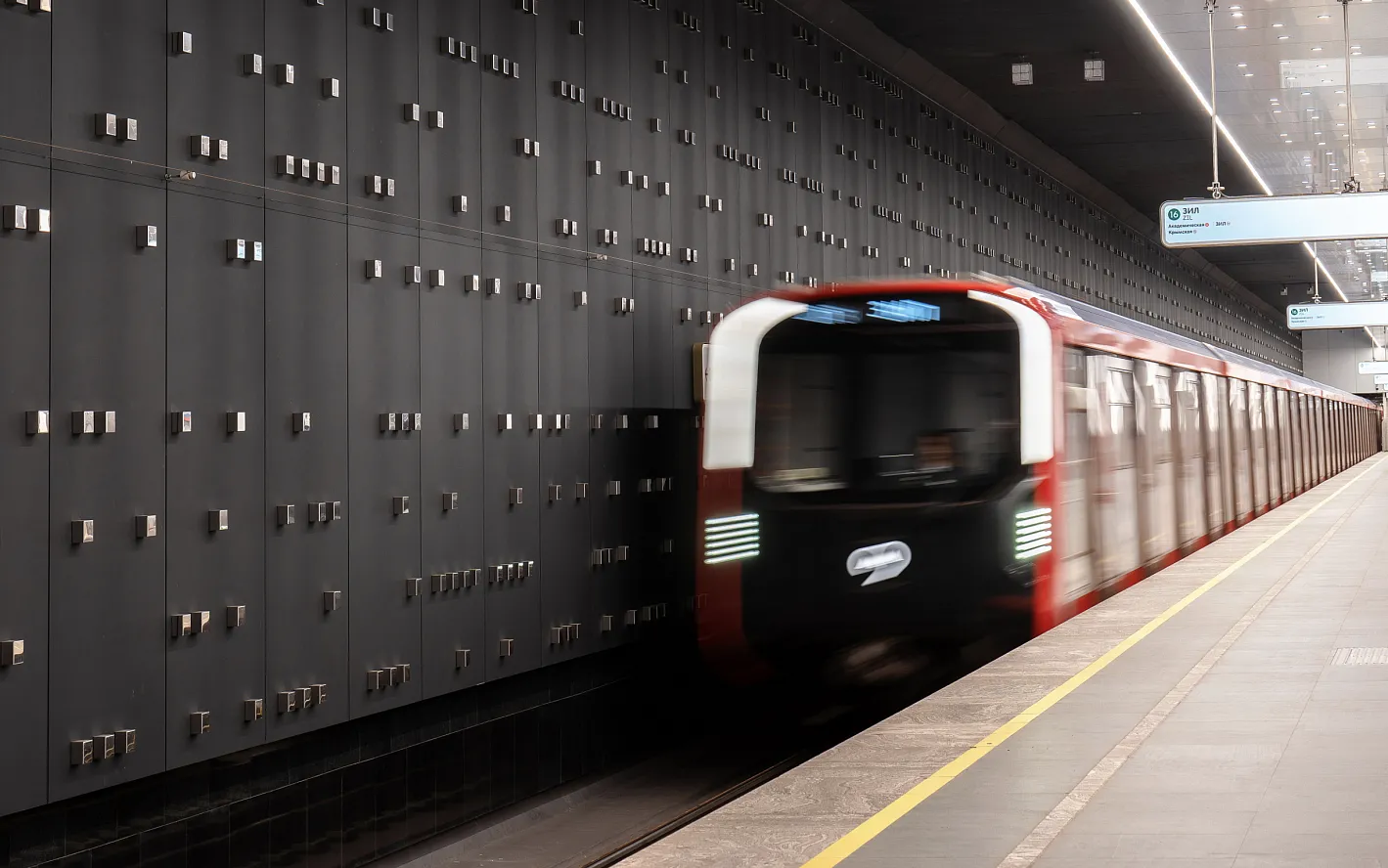В Москве построят более 60 новых станций метро