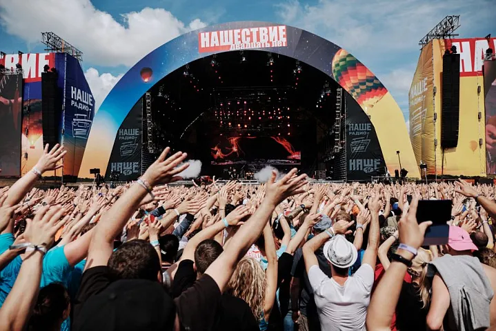Впервые с 2019 года в Калужской области пройдет рок-фестиваль Нашествие 