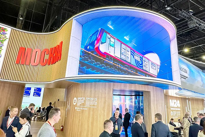 Столица представляет ключевые проекты города на ПМЭФ-2025