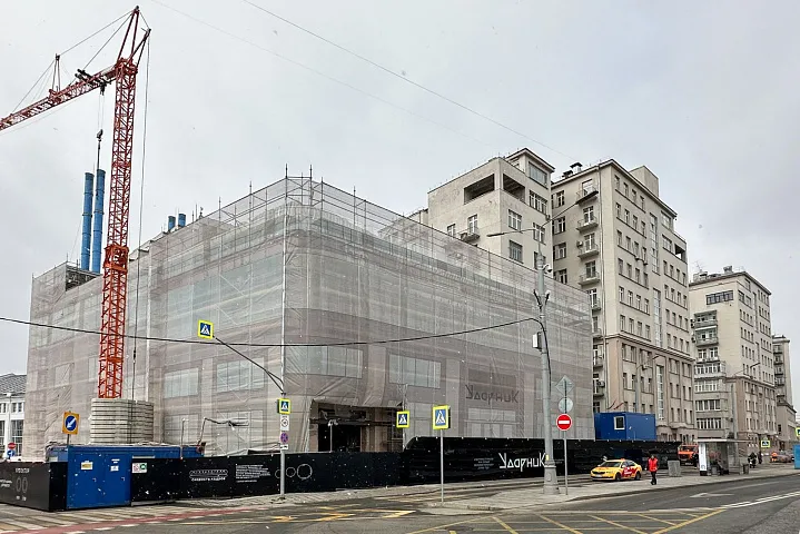 Кинотеатр «Ударник» откроется после реставрации в 2027 году