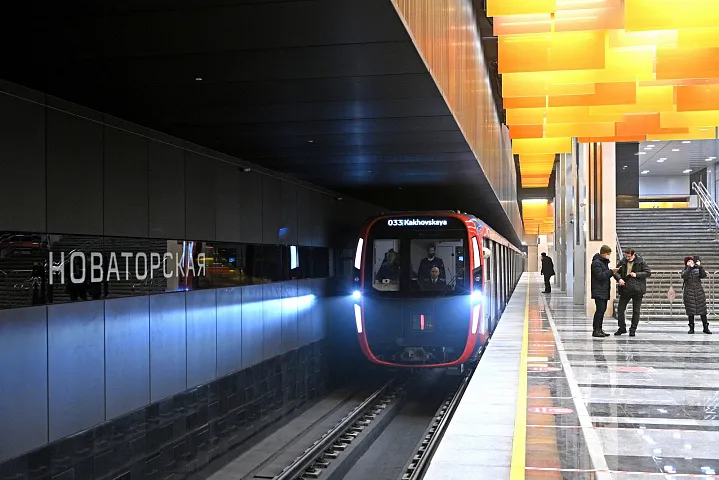В Москве открылась Большая кольцевая ветка метро 