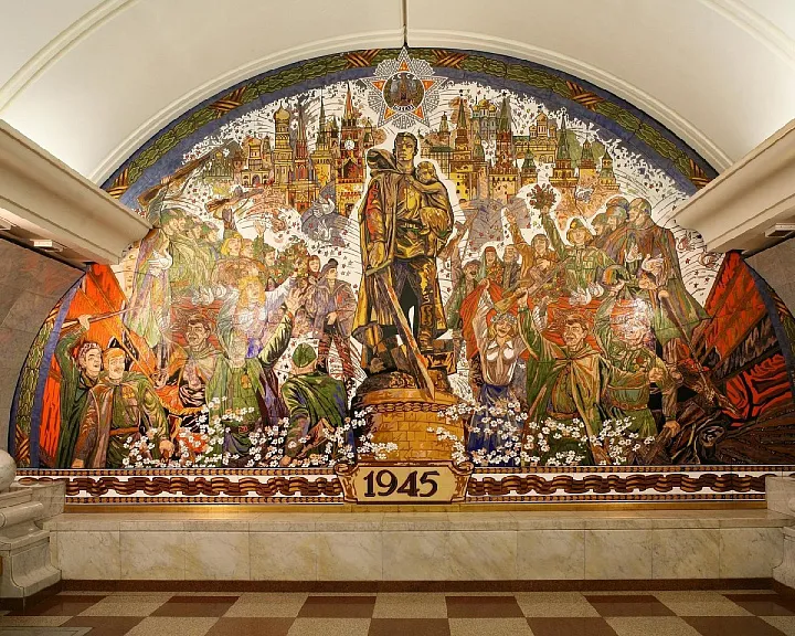 Станция особенной судьбы 