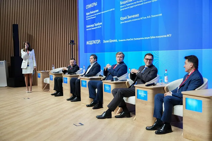 Урбан-психология в мастер-планировании: как законы психологии меняют законы современного градостроительства