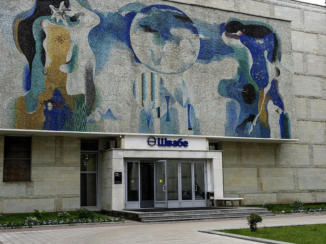«Ростех» повторно выставил на продажу штаб-квартиру «Швабе» за 1,8 млрд рублей