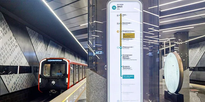 В столичном метро обновят указатели к открытию Троицкой линии