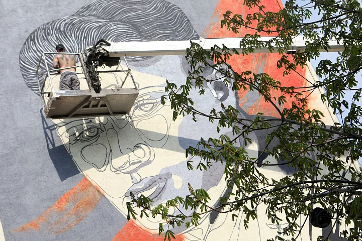 Индустрия искусства