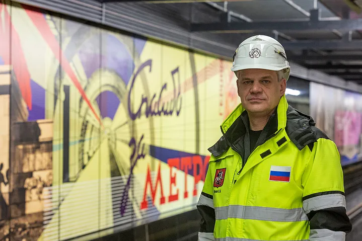 От Москвы до Дальнего Востока