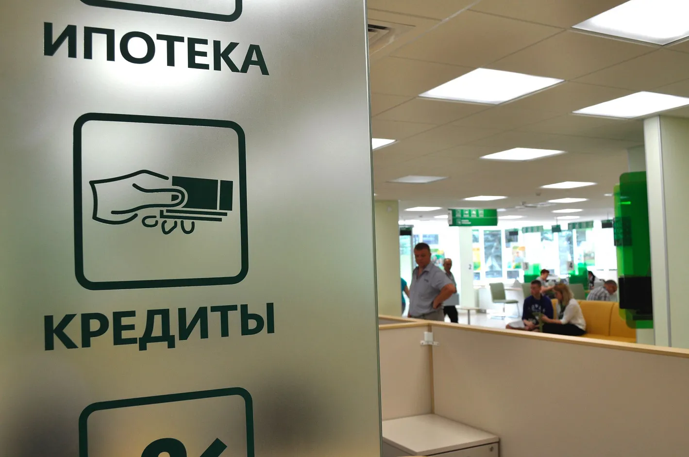 Выдачи ипотек в IV квартале составят около 20% годового объема – ВТБ
