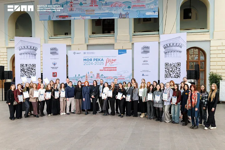 Итоги VII сезона Всероссийского проекта «Моя река» подвели на фестивале «Зодчество»