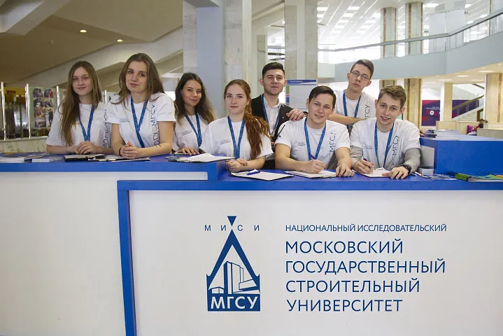 В НИУ МГСУ появится кафедра подготовки специалистов в системе контрольно-надзорной деятельности