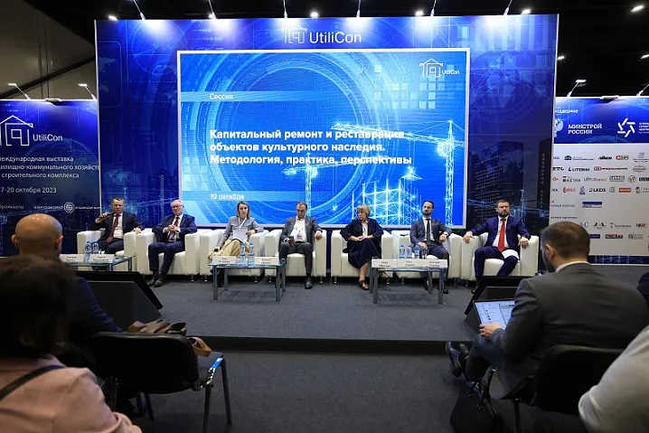 UtiliCon 2025: ключевая выставка решений для жкх, строительства и городской инфраструктуры