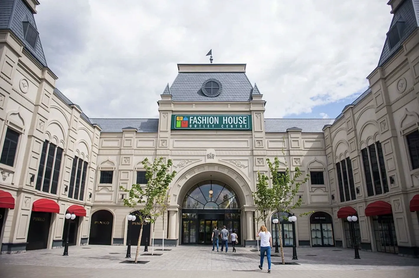 «Юникредит банк» проиграл суд по взысканию ТЦ Fashion House Outlet в Подмосковье