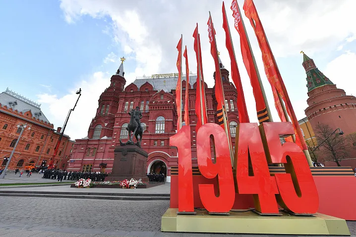 Такая разная победа 