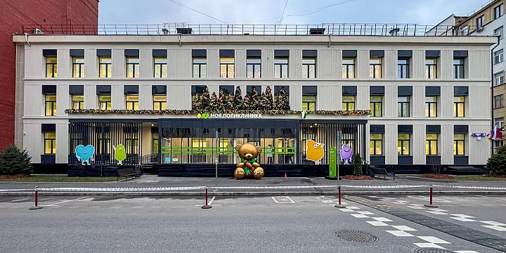 После реконструкции в Москве открылись пять поликлиник