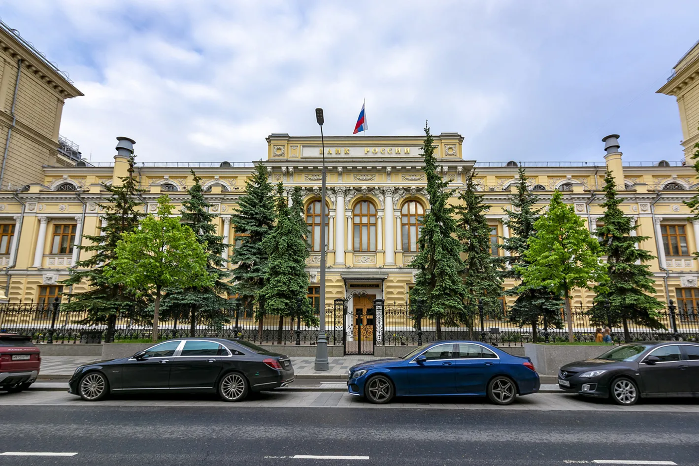 Ключевая ставка. Как она влияет на экономику