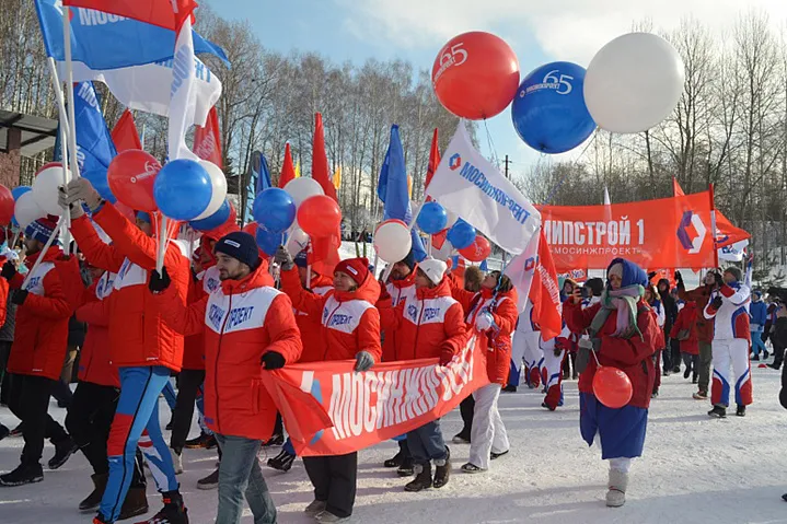Эстафета чемпионов