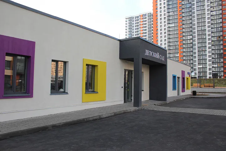 Группа Аквилон построила детский сад в районе Митино