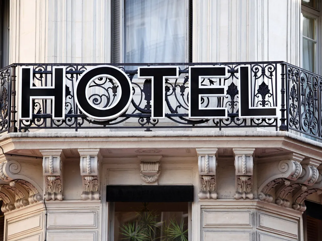 За полгода в РФ закрылось 2 тыс. гостиниц