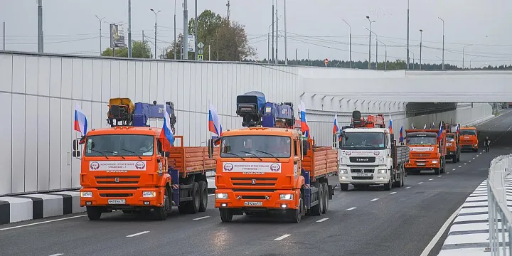 Сергей Собянин открыл первую очередь трассы Мамыри — Пенино — Шарапово  