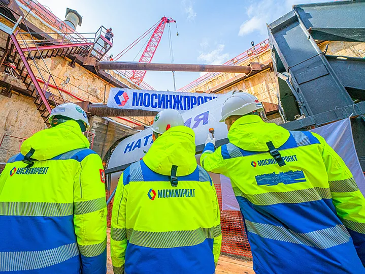 Технологии профессионального развития  