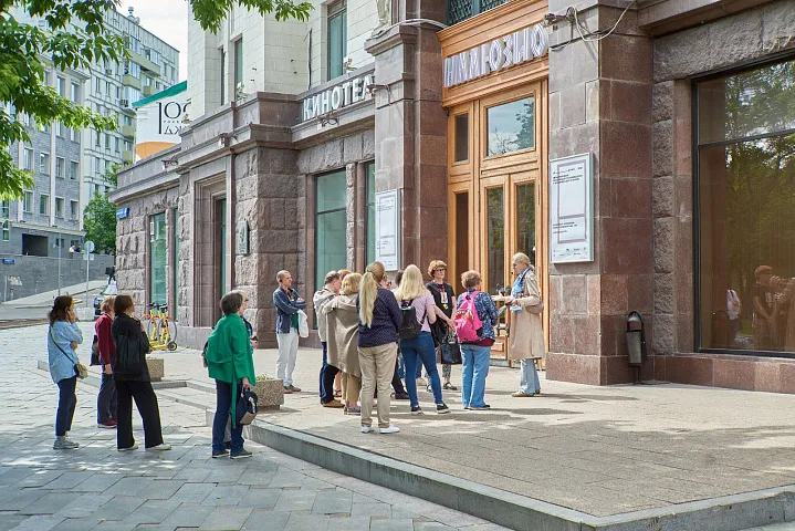 В Москве в 25-й раз пройдут Дни исторического и культурного наследия 