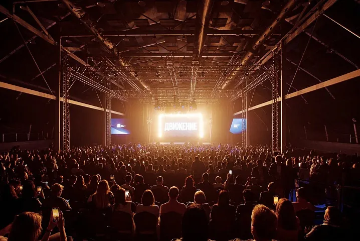 В России появилась онлайн-школа недвижимости «Движение»