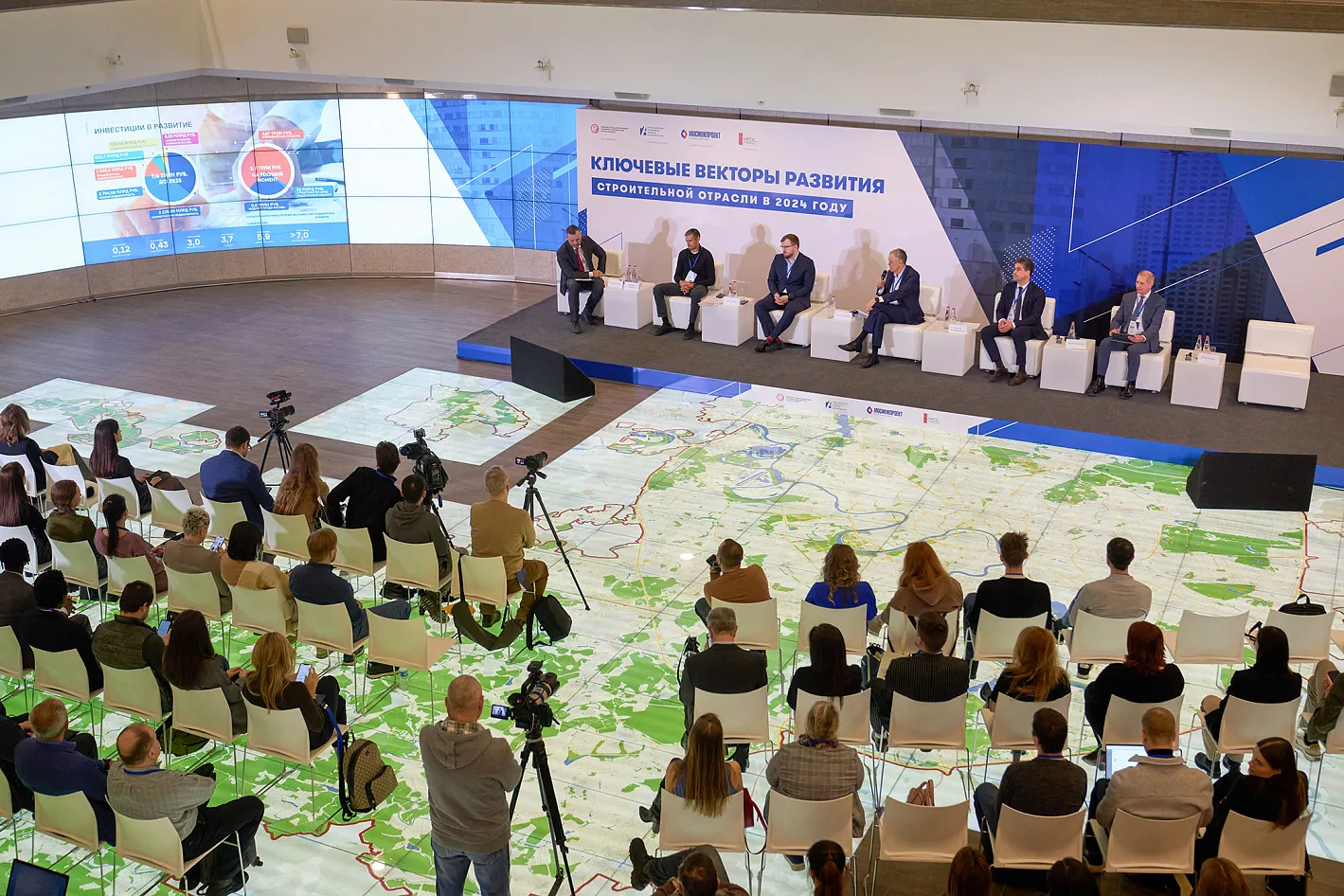 В «Доме на Брестской» обсудили будущее московской строительной отрасли 