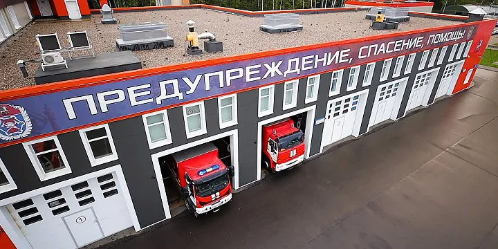 В Новой Москве построят пять новых пожарных депо 