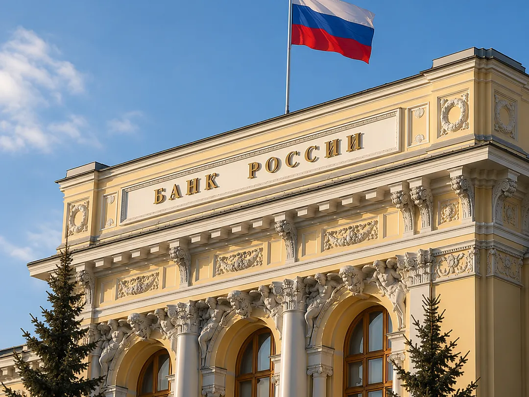 ЦБ сохранил ключевую ставку на уровне 14%