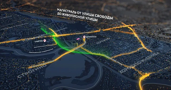 Жители района Щукино добились отмены стройки платной трассы 